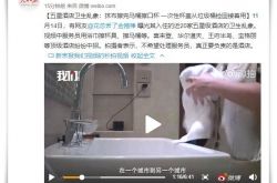 (3分钟科普)崇左有工厂吗_哔哩哔哩-3